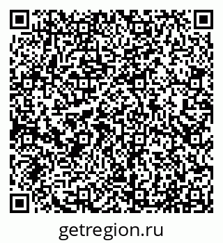 79065010084