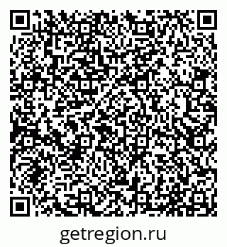 79065010117