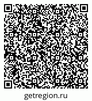 79065010121