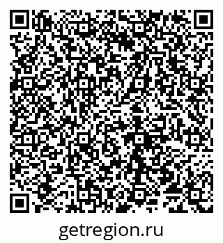 79065010132