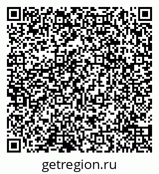 79065010139
