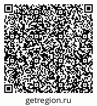 79065010143