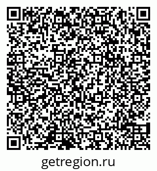 79065010170