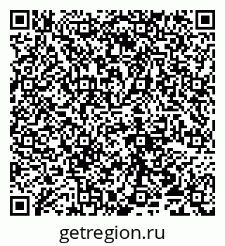 79065010173