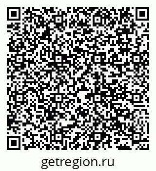 79065010175