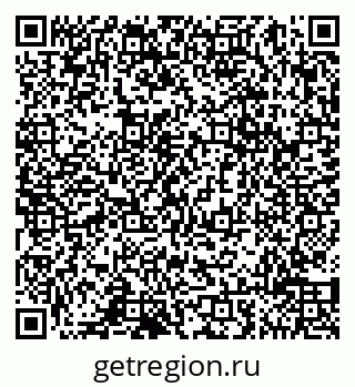 79065010179
