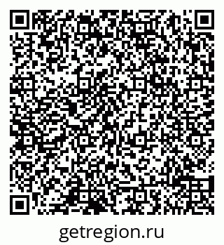 79065010184