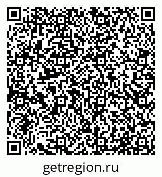 79065010186