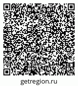 79065010189
