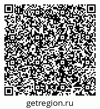 79065010192