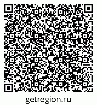 79065010193