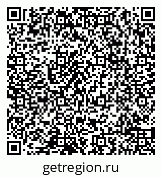 79065010194
