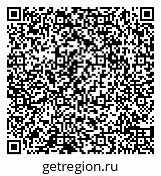 79065010196