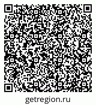 79065010205