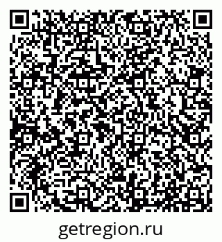 79065010207