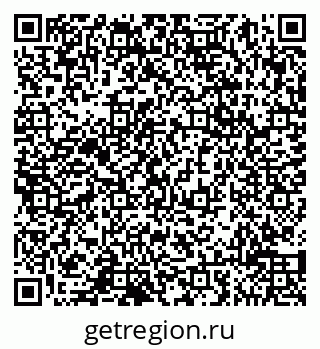 79065010208
