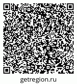 79065010219