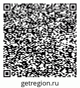 79065010234