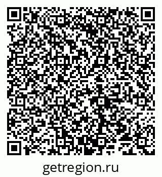 79065010243