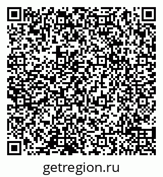 79065010254