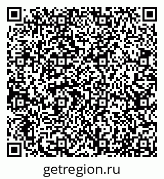 79065010272