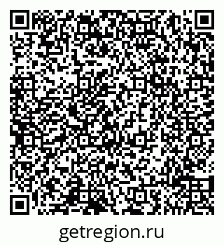 79065010274
