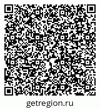 79065010275