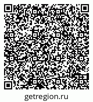 79065010284