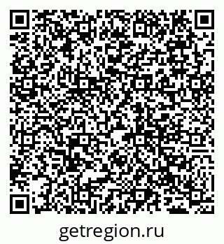 79065010288