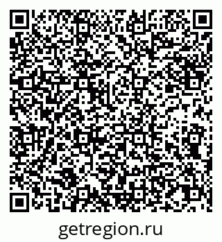 79065010294