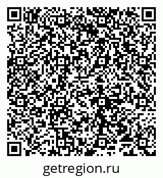 79065010311