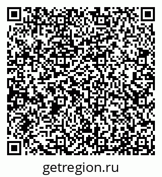 79065010320