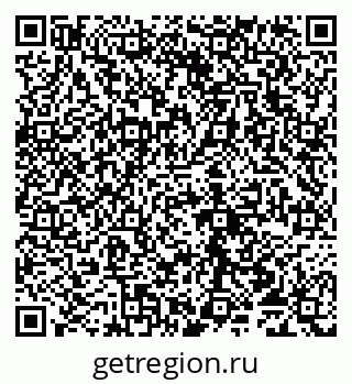 79065010413