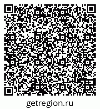 79065010424
