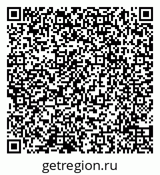 79065010425