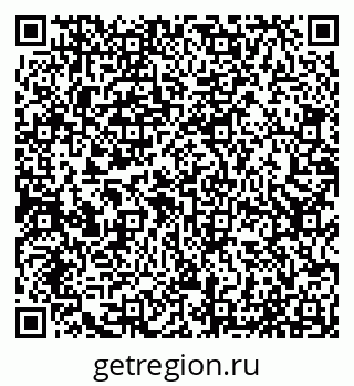 79065010433