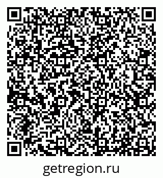 79065010437