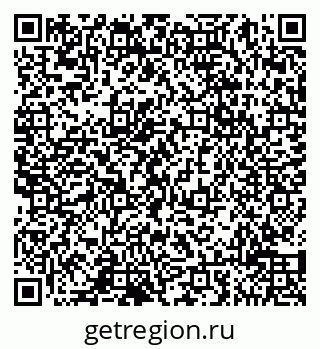 79065010450