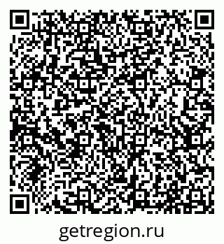 79065010479