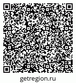 79065010484