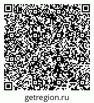 79065010496