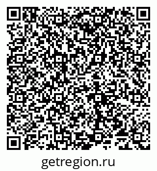 79065010530