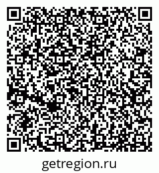 79065010532