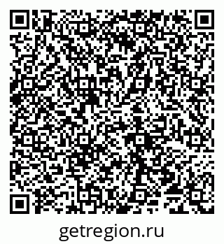 79065010538