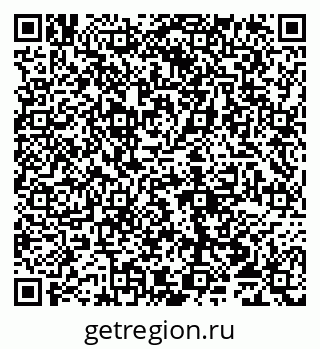 79065010540