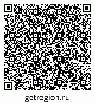 79065010672