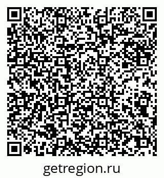 79065010683