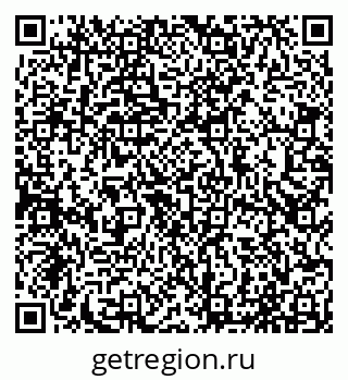 79065010685