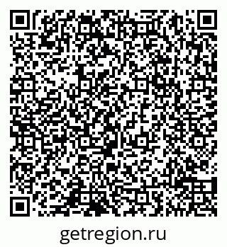 79065010686
