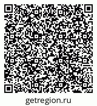 79065010688